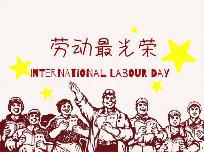 Pay tribute to workers